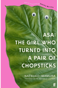 Asa: The Girl Who Turned into a Pair of Chopsticks - naslovnica