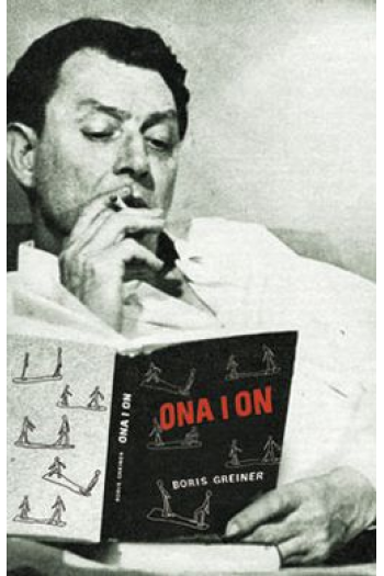 Ona i on - naslovnica