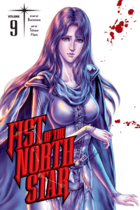 Fist of the North Star, Vol. 09 (Manga) - naslovnica