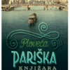 Ploveća Pariška knjižara - naslovnica