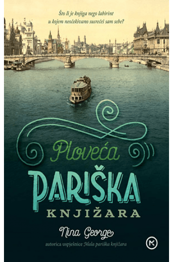 Ploveća Pariška knjižara - naslovnica