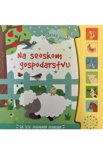 Na seoskom gospodarstvu (Slikovnica) - naslovnica
