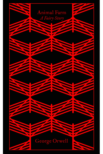 Animal Farm - naslovnica