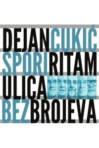 Dejan Cukić i Spori ritam - Ulica bez brojeva CD - omot