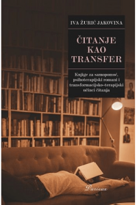 Čitanje kao transfer - naslovnica