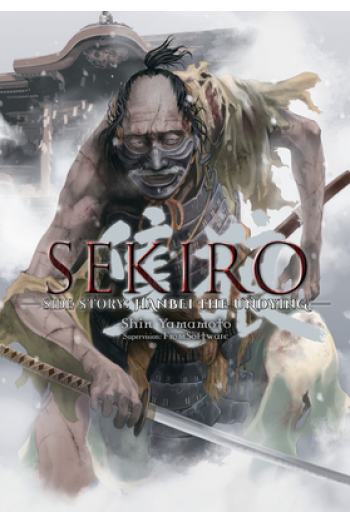 Sekiro Side Story: Hanbei the Undying (Manga) - naslovnica