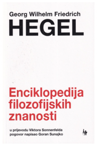 Enciklopedija filozofijskih znanosti - naslovnica