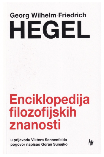Enciklopedija filozofijskih znanosti - naslovnica