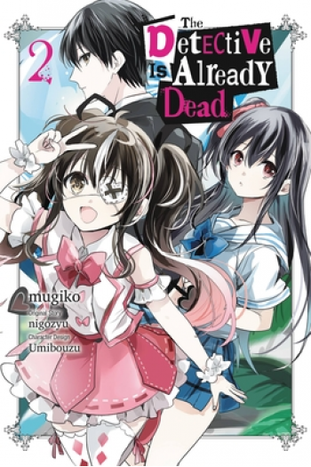 The Detective Is Already Dead, Vol. 2 (Manga) - naslovnica