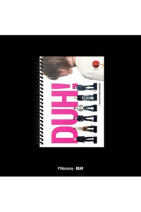 P1Harmony - Duh! [D Ver.] CD - omot