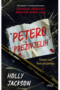 Petero preživjelih - naslovnica