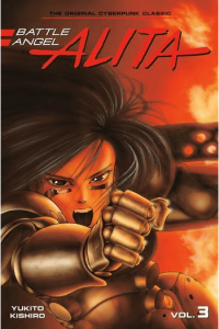Battle Angel Alita, Vol. 03 (Manga) - naslovnica