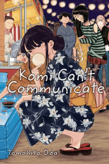 Komi Cant Communicate, Vol. 03 (Manga) - naslovnica