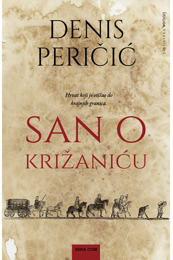 San o Križaniću - naslovnica