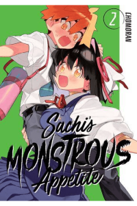 Sachis Monstrous Appetite, Vol. 02 - slika proizvoda