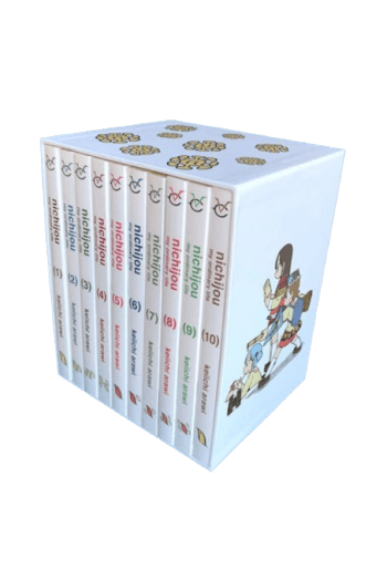 Nichijou 15Th Anniversary Box Set (Manga) - naslovnica