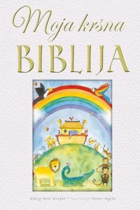 Moja krsna Biblija knjiga