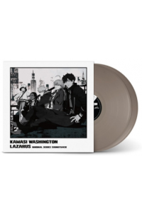 Kamasi Washington - Lazarus (Adult Swim Original Series Soundtrack) LP - omot