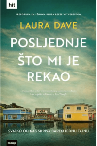 Posljednje što mi je rekao - naslovnica