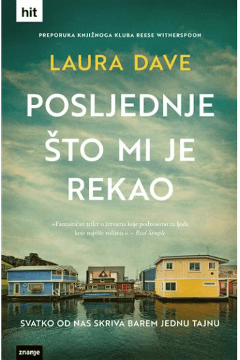 Posljednje što mi je rekao - naslovnica