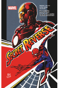 Secret reverse (Strip) - naslovnica