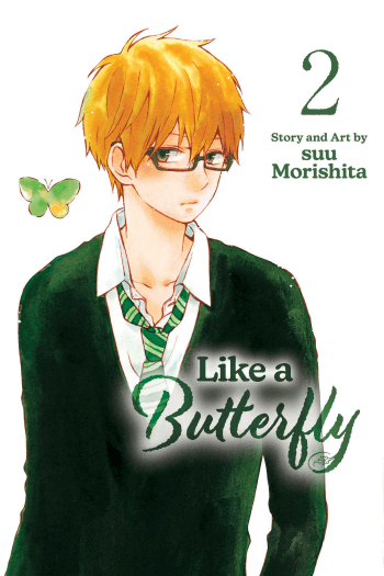 Like a Butterfly, Vol. 2 (Manga) - naslovnica