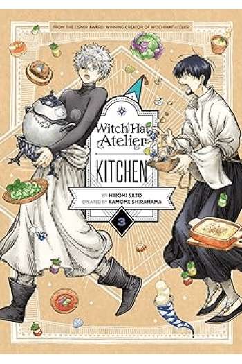 Witch Hat Atelier Kitchen, Volume 3 (Manga) - naslovnica