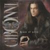 Gibonni - Kruna od perja LP - omot