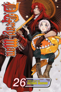 D.Gray-man, Vol. 26 (Manga) - naslovnica