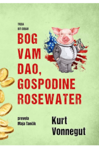 Bog Vam dao, gospodine Rosewater - naslovnica