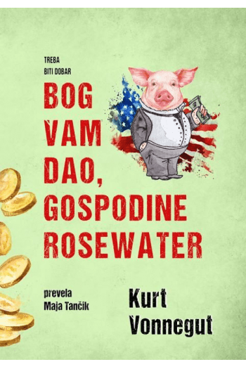 Bog Vam dao, gospodine Rosewater - naslovnica