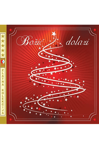 Razni izvođači - Zlatna kolekcija, Božić dolazi CD - omot