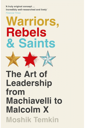 Warriors, Rebels And Saints - naslovnica