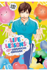 Life Lessons With Uramichi Oniisan, Vol. 02 (Manga) - naslovnica