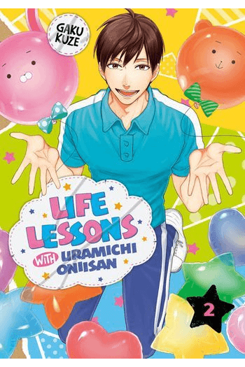 Life Lessons With Uramichi Oniisan, Vol. 02 (Manga) - naslovnica