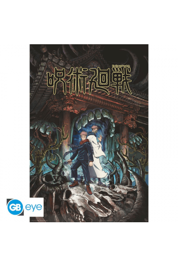 Jujutsu Kaisen - Poster Maxi 91.5X61 - Itadori & Sukuna - slika proizvoda