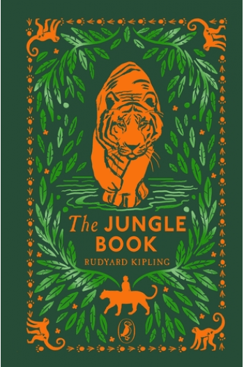 The Jungle Book - naslovnica