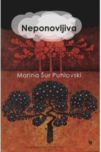 Neponovljiva