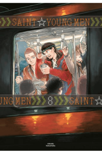 Saint Young Men, Vol. 08 (Manga) - naslovnica