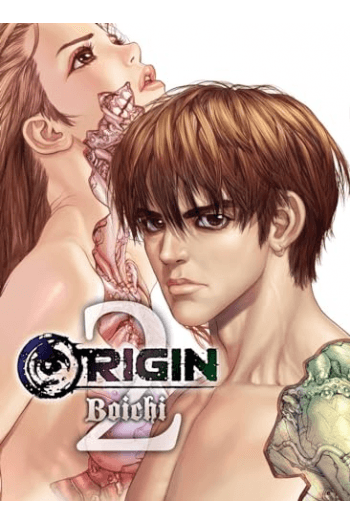 Origin, Volume 2 (Manga) - naslovnica