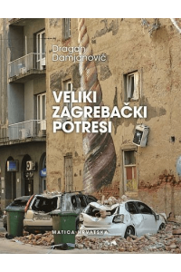 Veliki zagrebački potresi - naslovnica