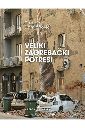 Veliki zagrebački potresi - naslovnica
