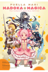 Puella Magi Madoka Magica: The Complete Omnibus Edition (Manga) - naslovnica