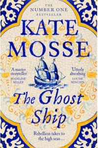 The Ghost Ship - naslovnica