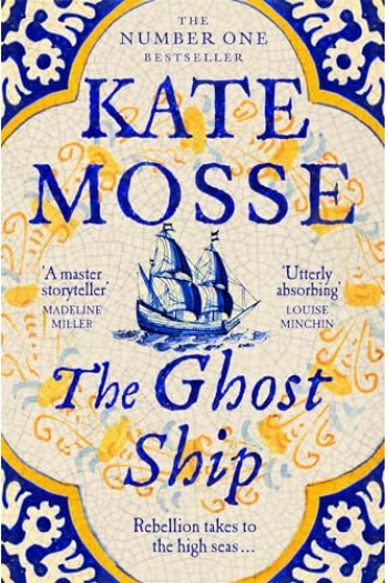 The Ghost Ship - naslovnica