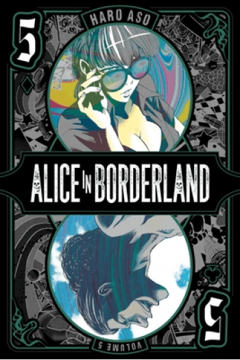 Alice in Borderland, Vol. 5 (Manga) - naslovnica