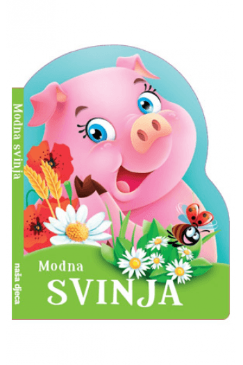 Modna svinja (Slikovnica) - naslovnica