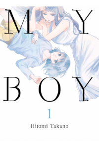 My Boy, Vol. 01 (Manga) - naslovnica