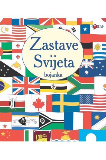 Bojanka Zastave svijeta - naslovnica