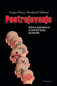 Postrojavanje - naslovnica